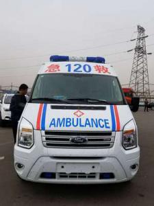 闽清县跨省长途